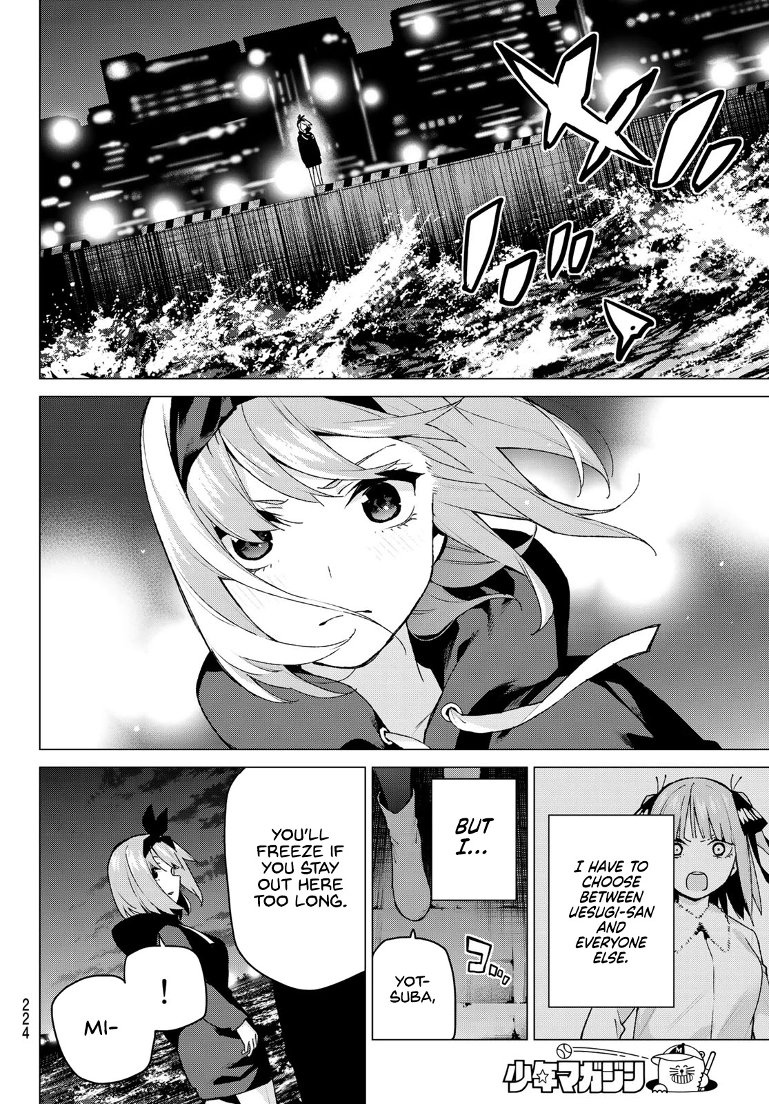 5toubun no Hanayome Chapter 115 - Page 18