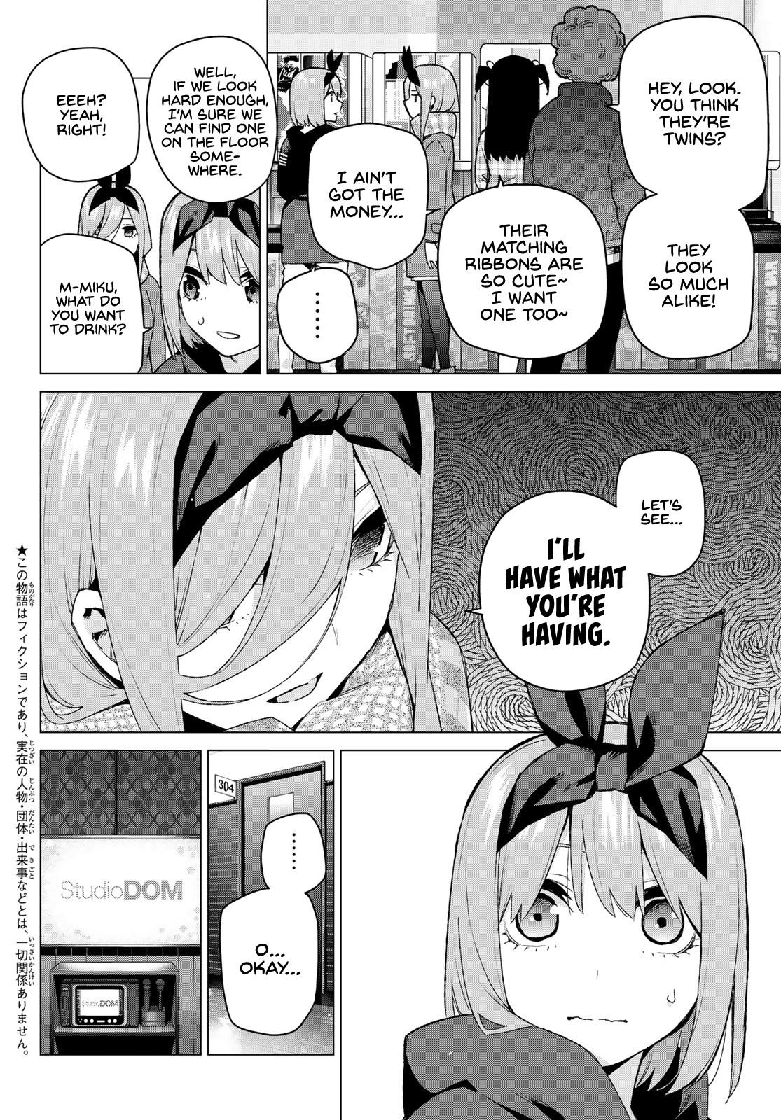 5toubun no Hanayome Chapter 116 - Page 2