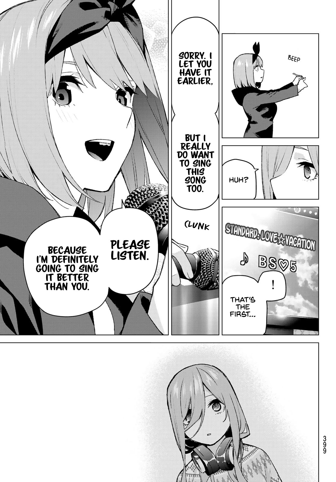5toubun no Hanayome Chapter 116 - Page 13