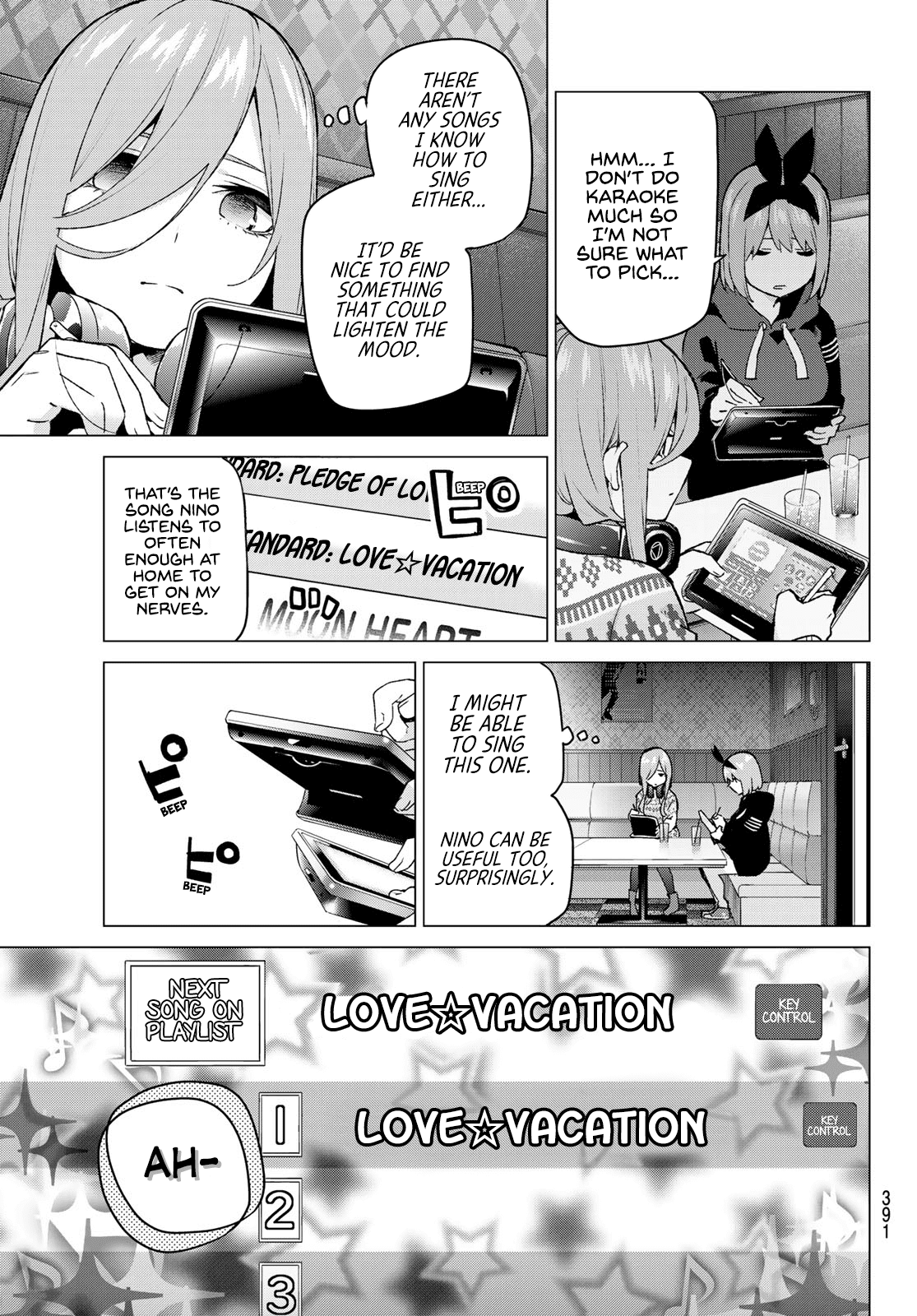 5toubun no Hanayome Chapter 116 - Page 5