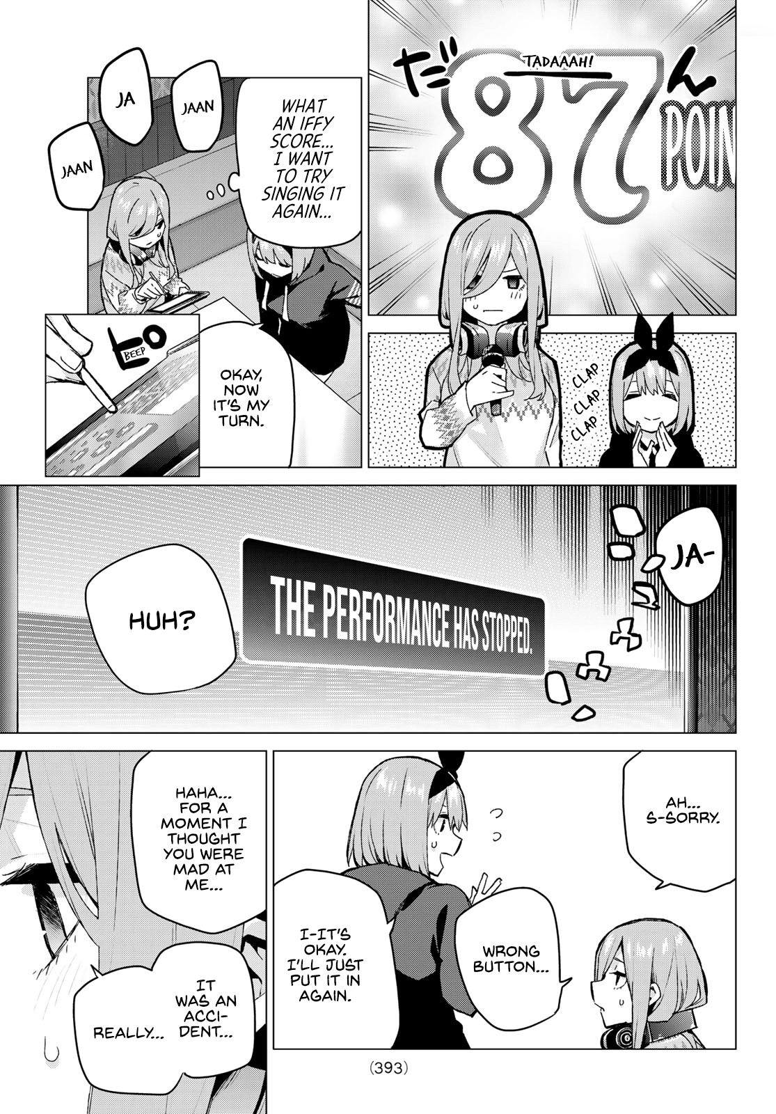 5toubun no Hanayome Chapter 116 - Page 7