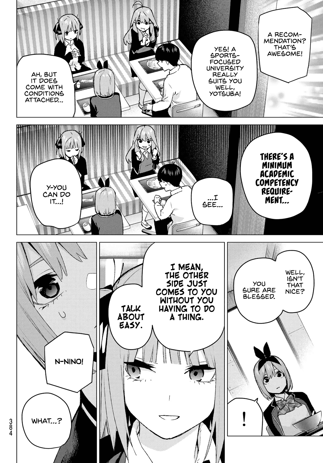 5toubun no Hanayome Chapter 117 - Page 12