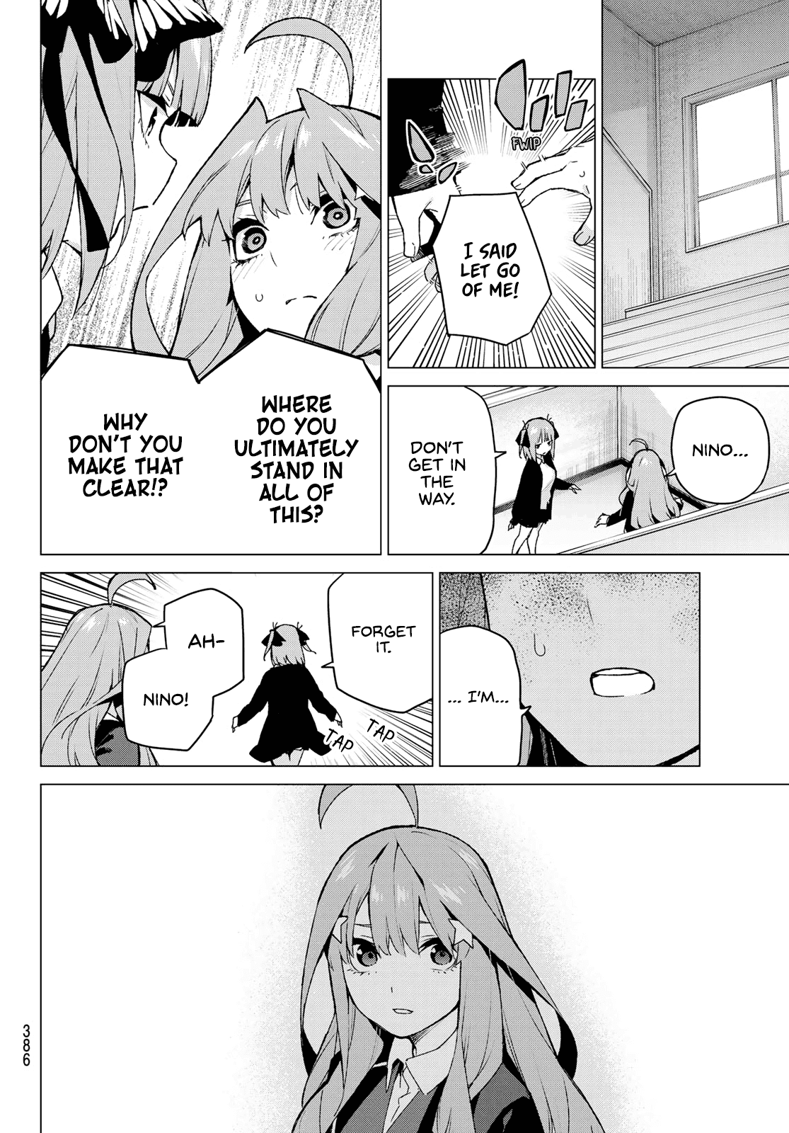5toubun no Hanayome Chapter 117 - Page 14