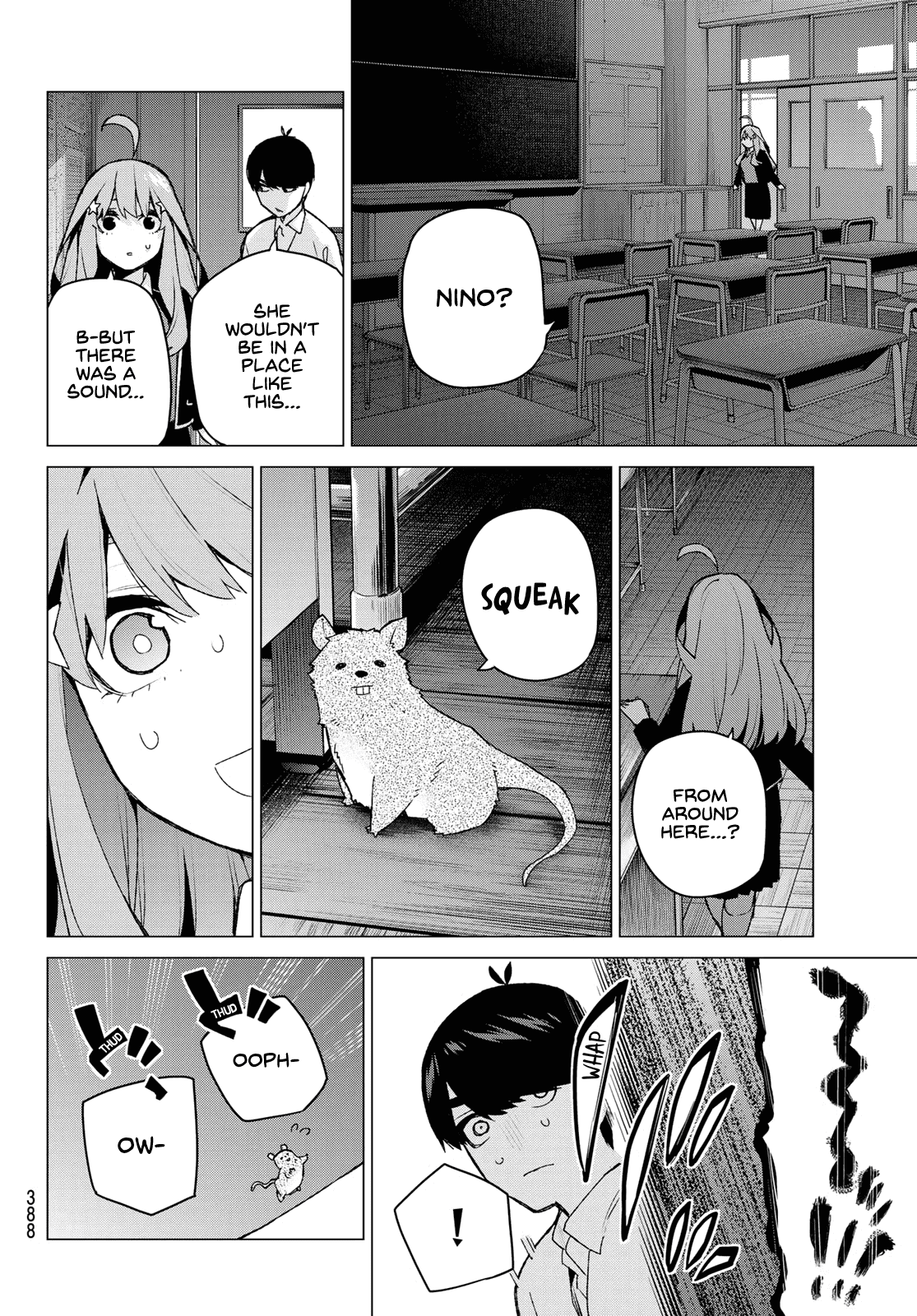 5toubun no Hanayome Chapter 117 - Page 16