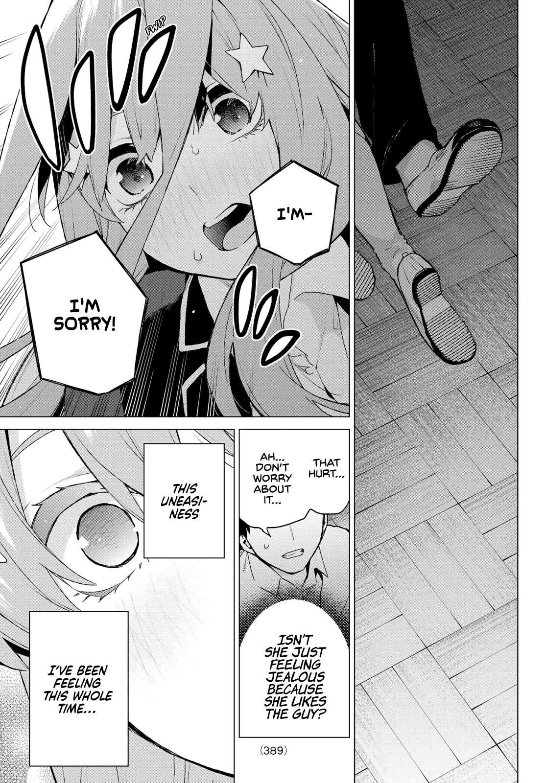5toubun no Hanayome Chapter 117 - Page 17
