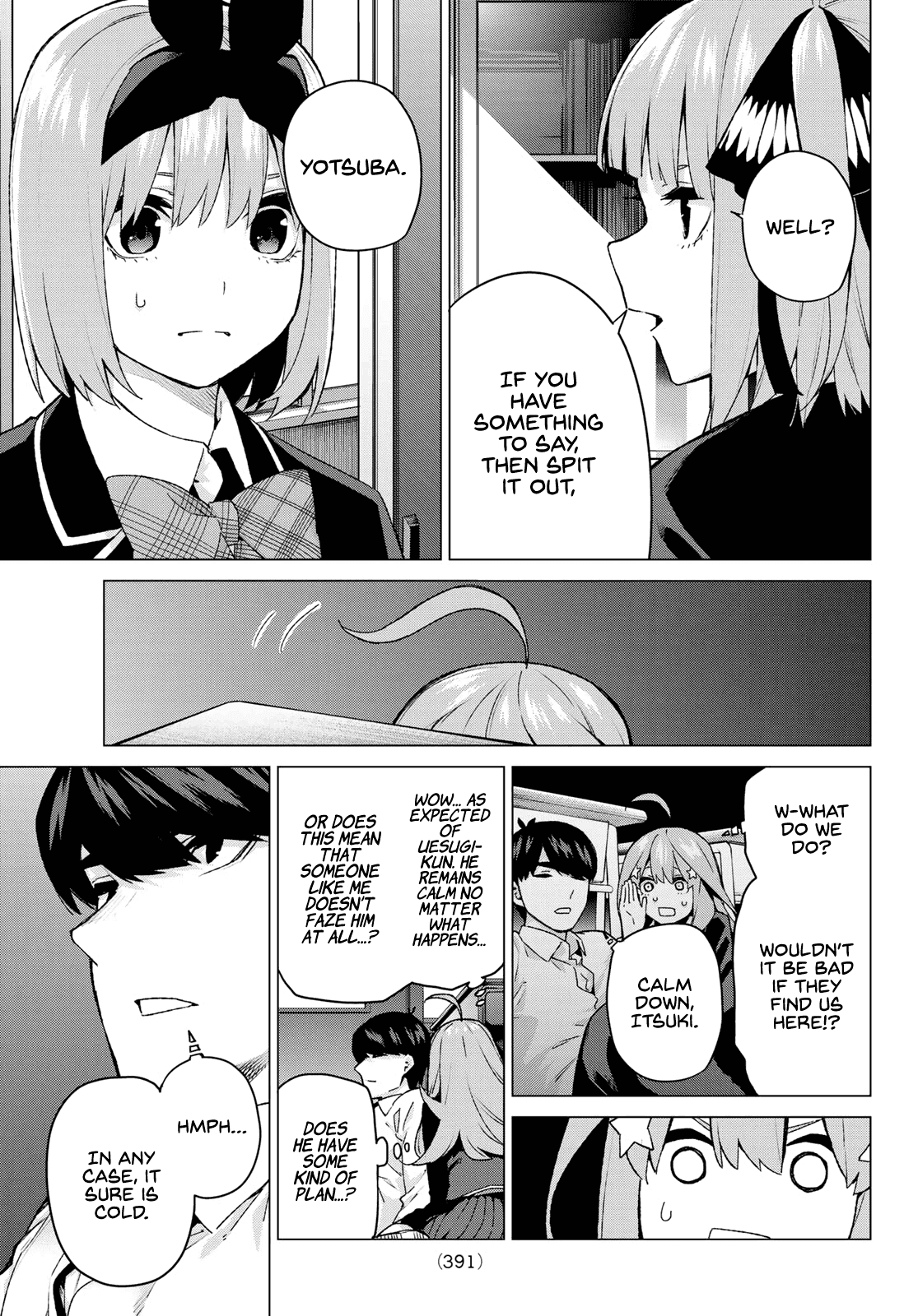 5toubun no Hanayome Chapter 117 - Page 19