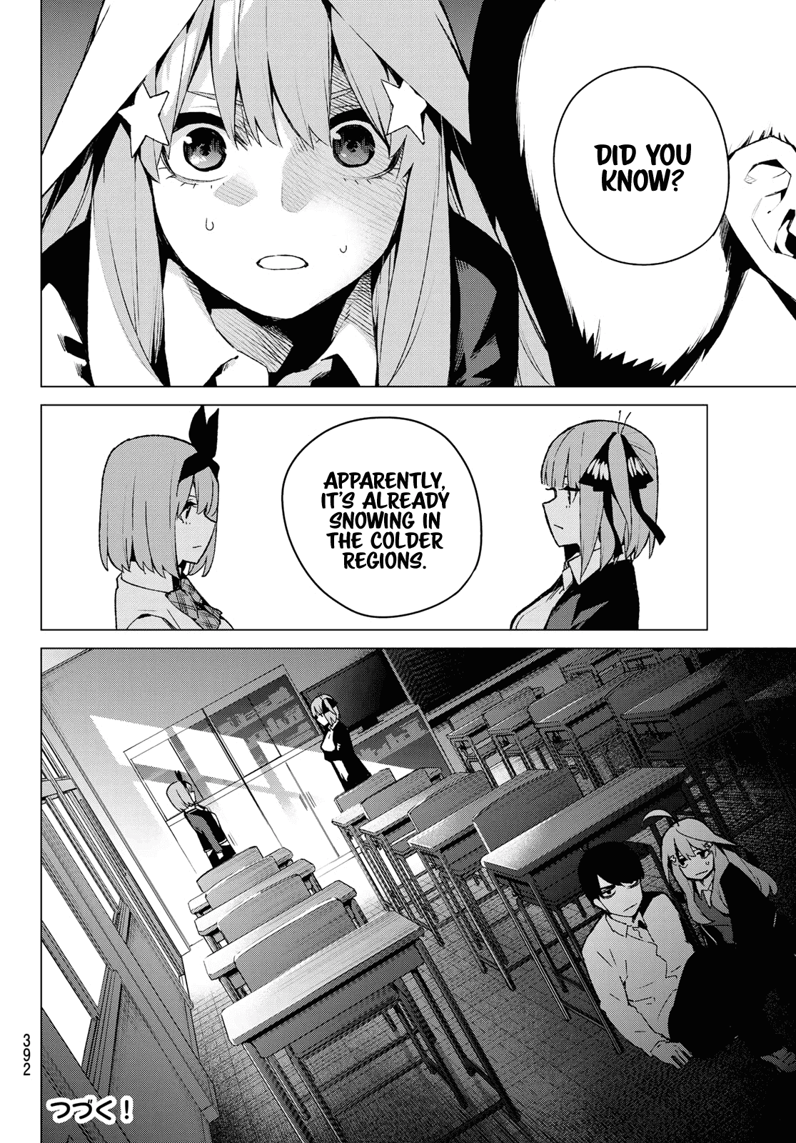 5toubun no Hanayome Chapter 117 - Page 20