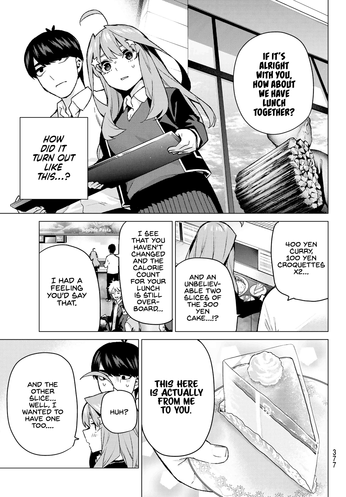 5toubun no Hanayome Chapter 117 - Page 5
