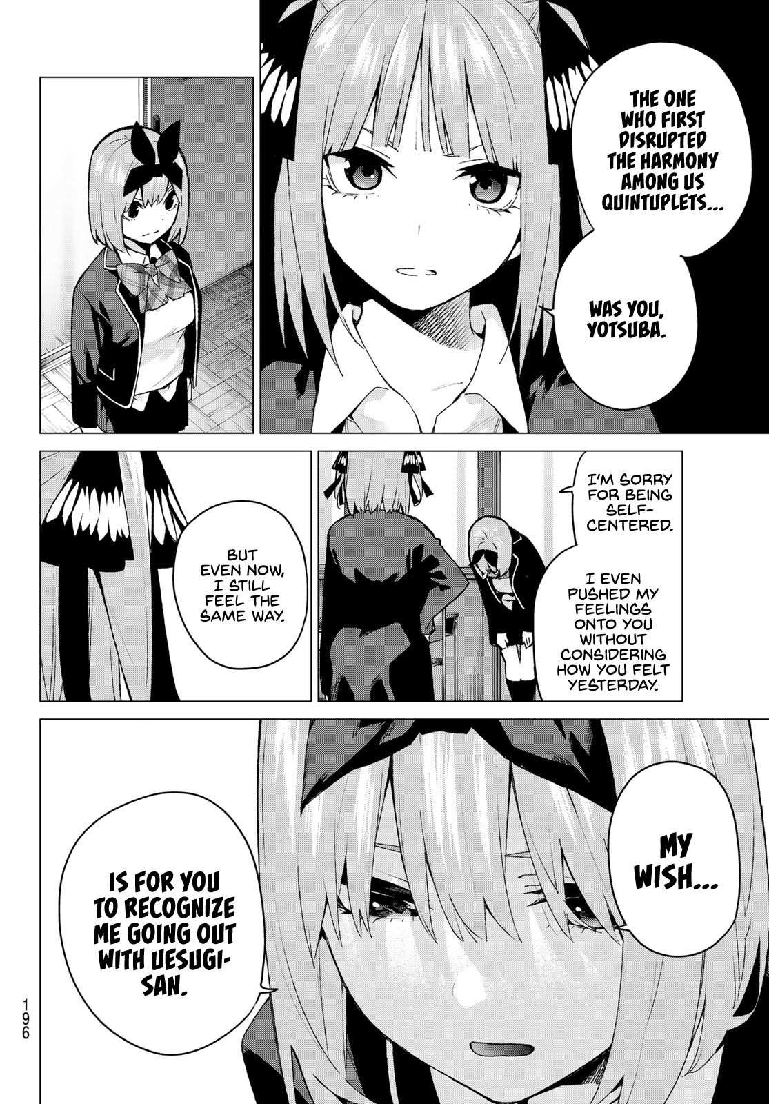 5toubun no Hanayome Chapter 118 - Page 3