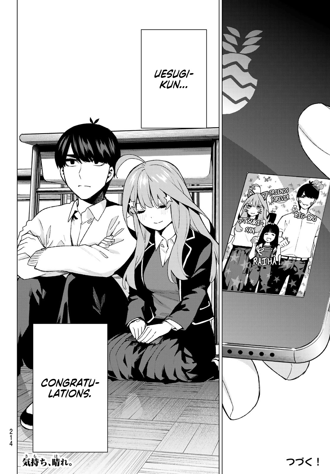5toubun no Hanayome Chapter 118 - Page 21