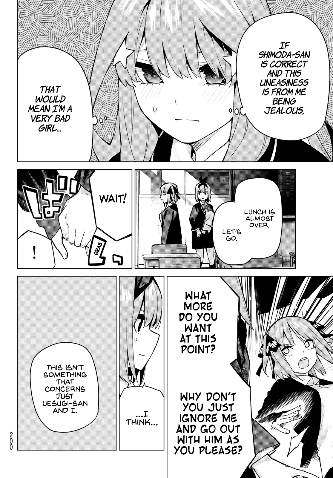5toubun no Hanayome Chapter 118 - Page 7
