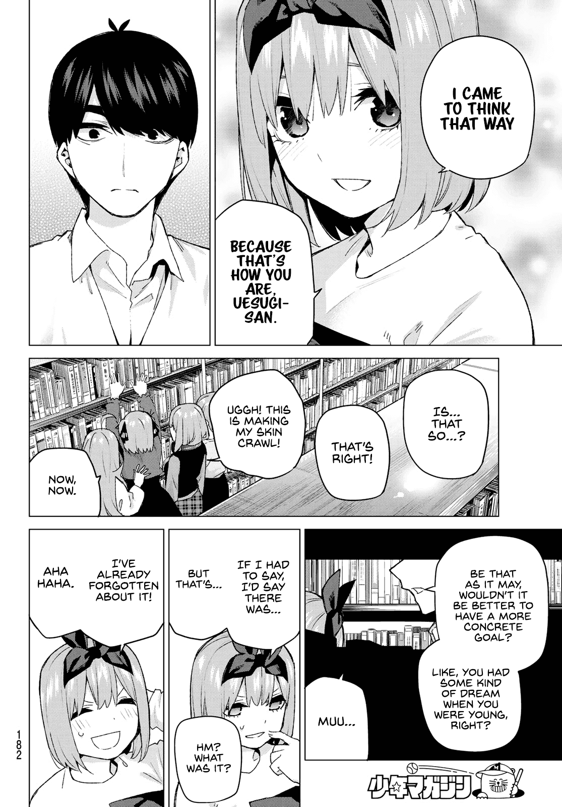 5toubun no Hanayome Chapter 119 - Page 6