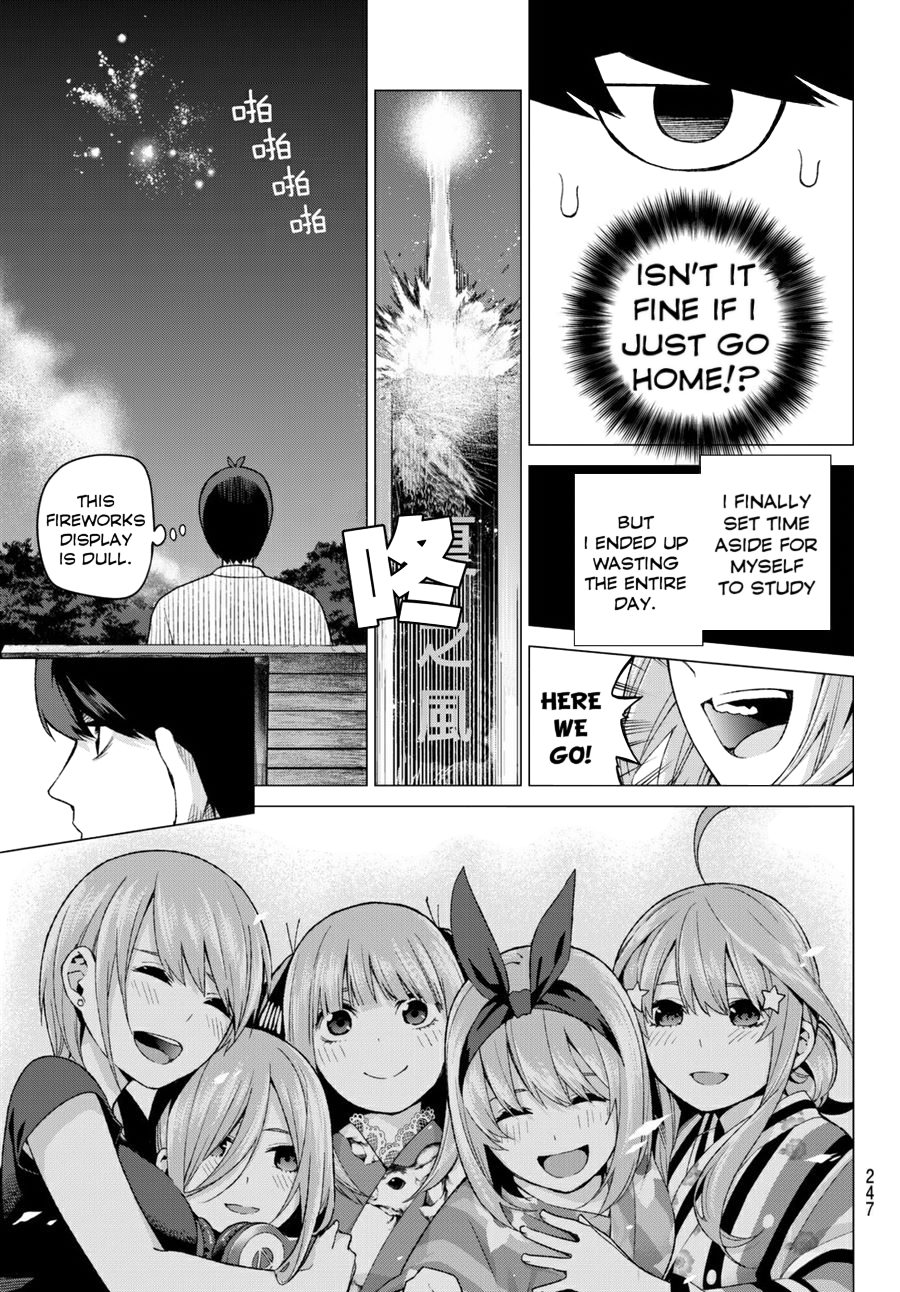 5toubun no Hanayome Chapter 12 - Page 12