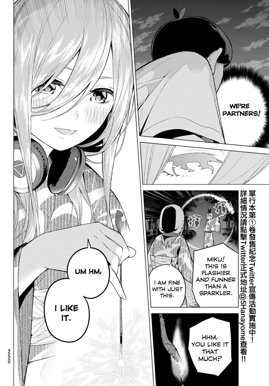 5toubun no Hanayome Chapter 12 - Page 15