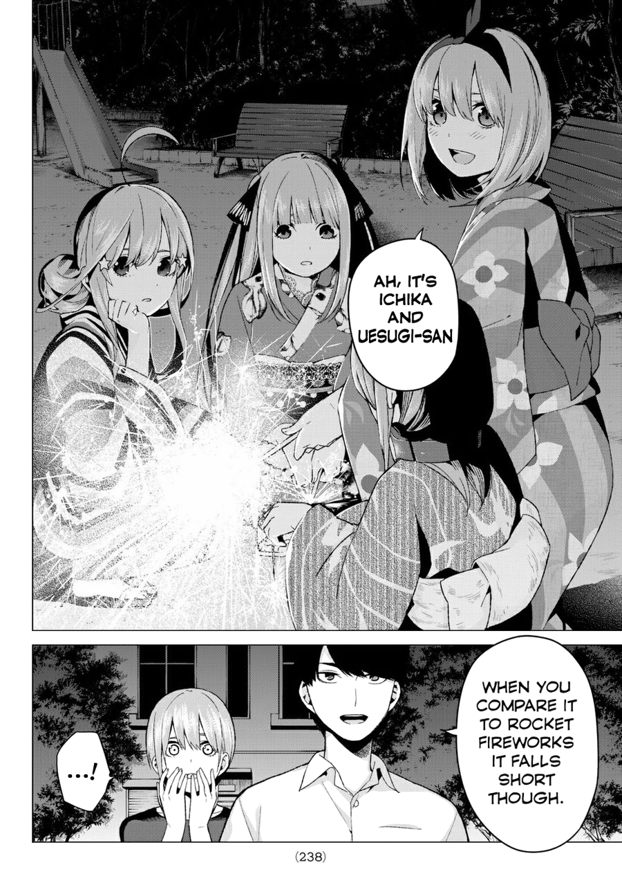 5toubun no Hanayome Chapter 12 - Page 4