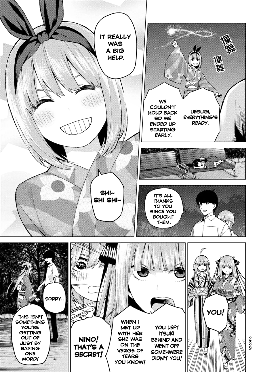 5toubun no Hanayome Chapter 12 - Page 5