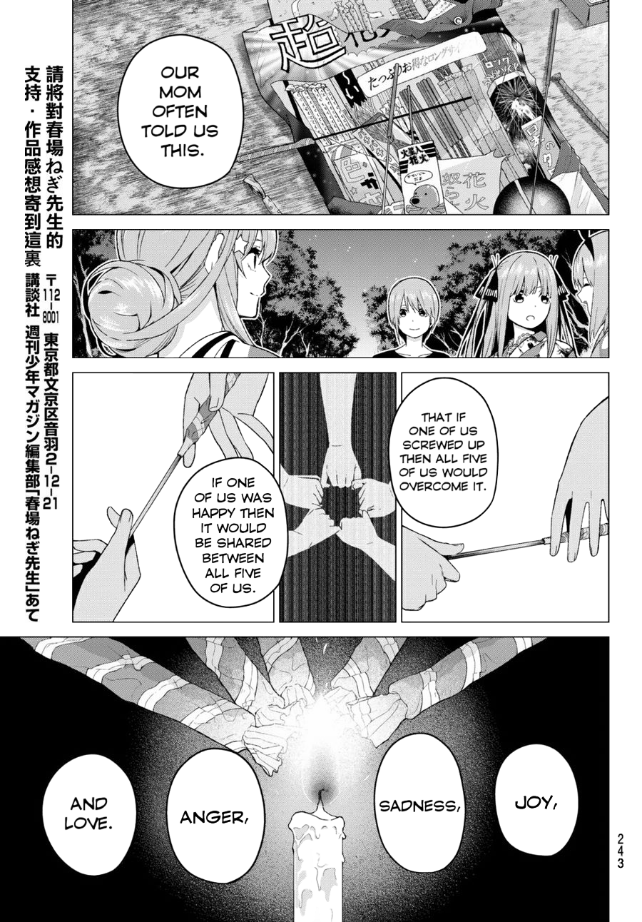 5toubun no Hanayome Chapter 12 - Page 9