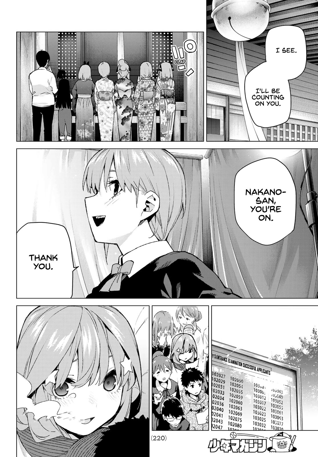 5toubun no Hanayome Chapter 120 - Page 13