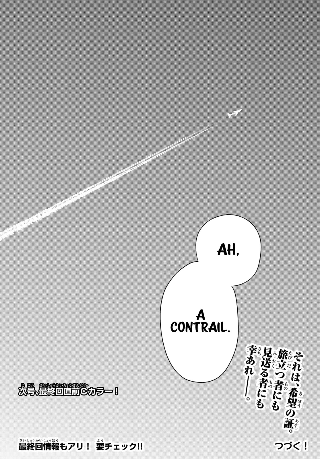 5toubun no Hanayome Chapter 120 - Page 18