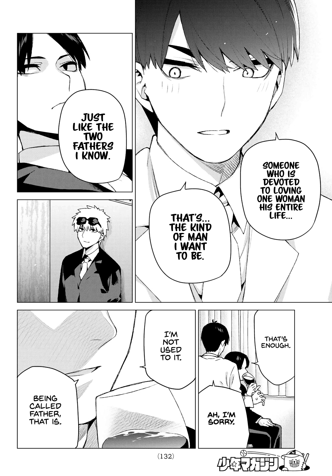 5toubun no Hanayome Chapter 121 - Page 18