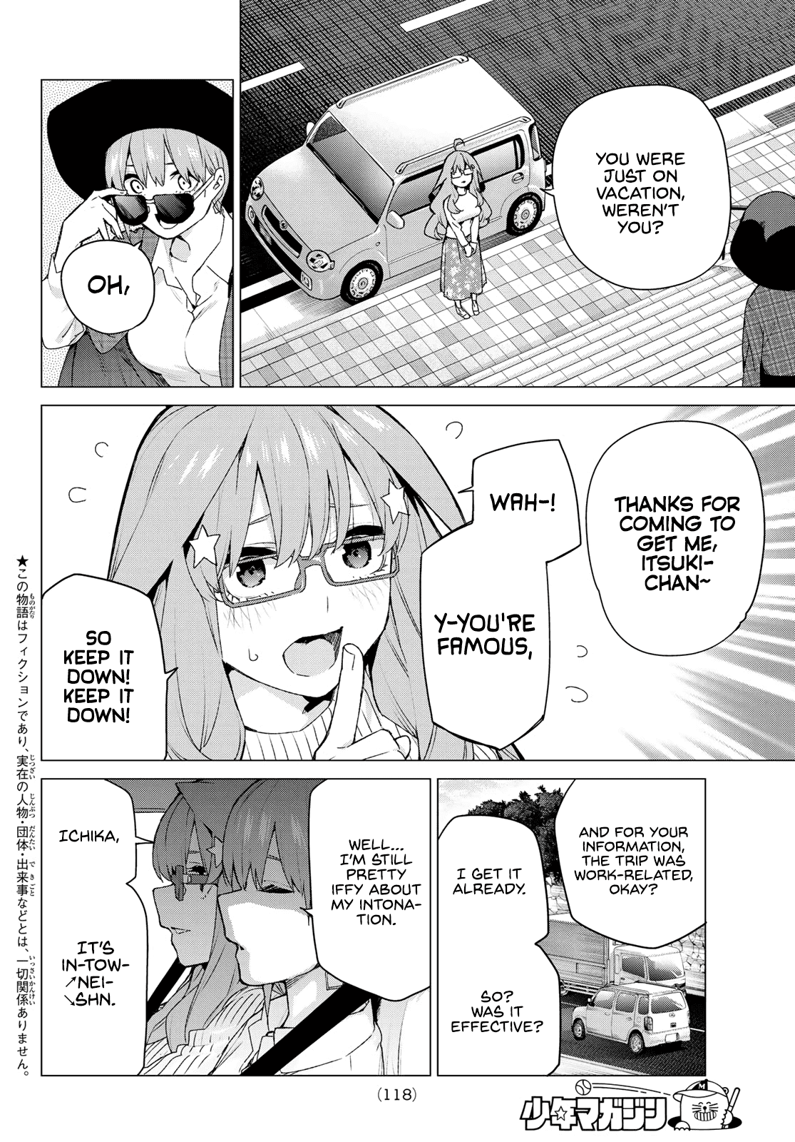 5toubun no Hanayome Chapter 121 - Page 4