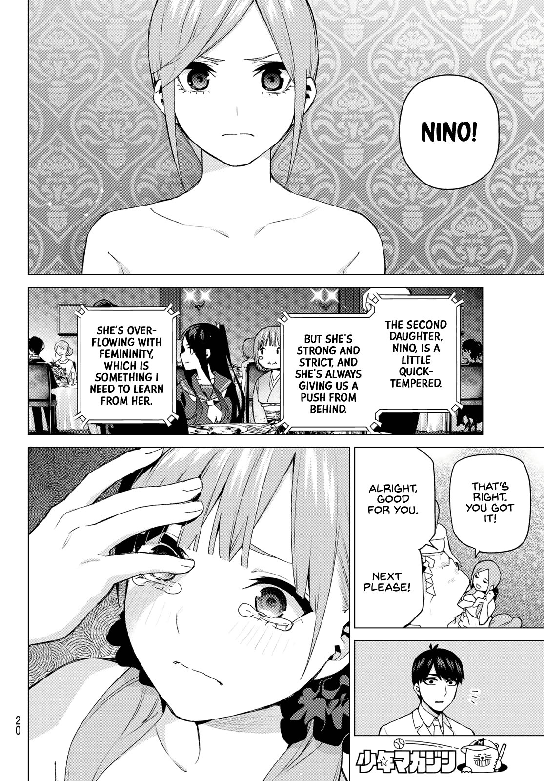 5toubun no Hanayome Chapter 122 - Page 11