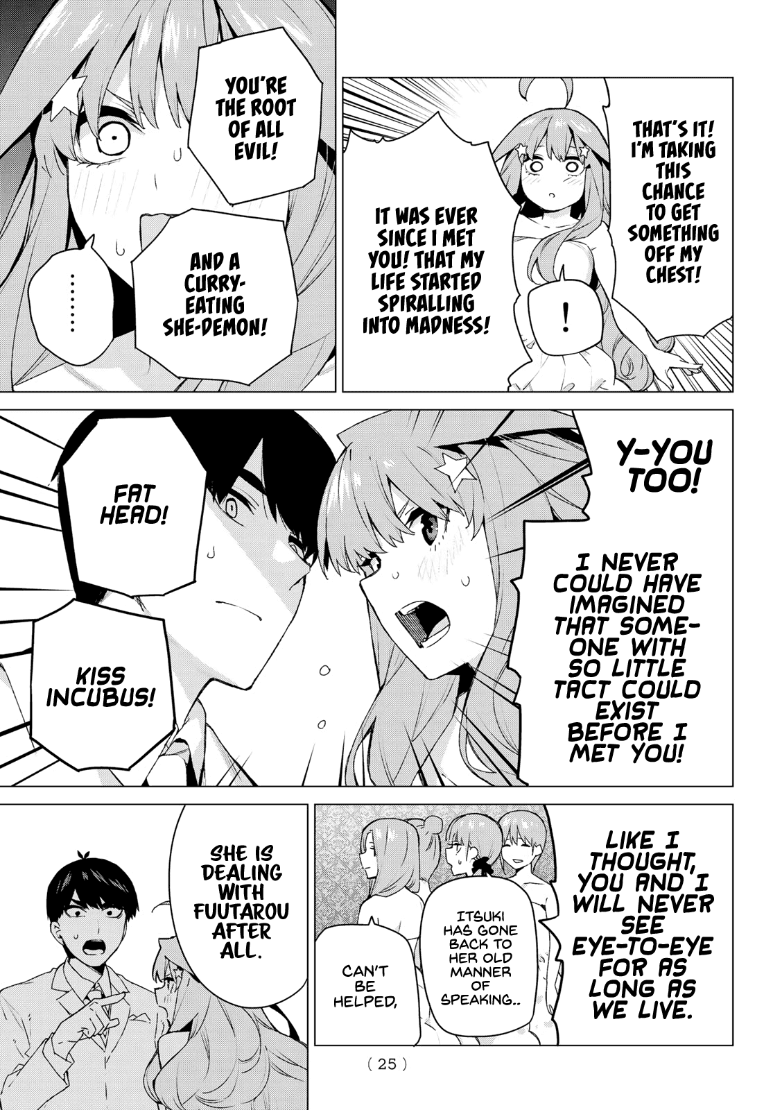 5toubun no Hanayome Chapter 122 - Page 16