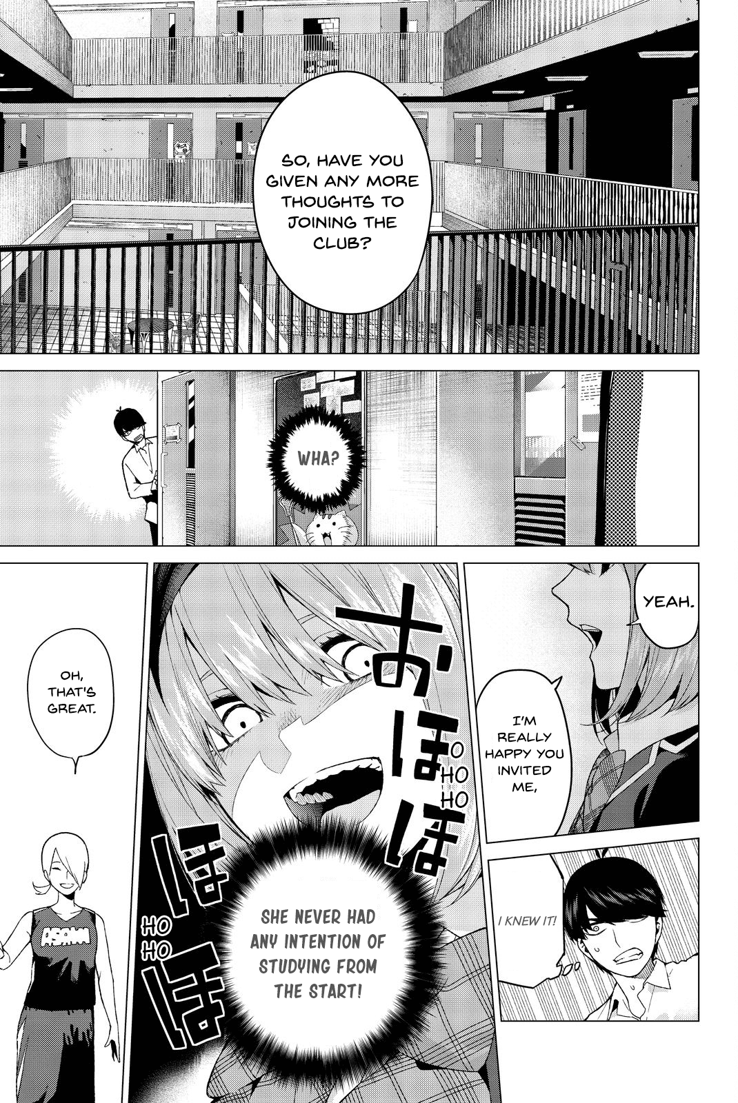 5toubun no Hanayome Chapter 13 - Page 15