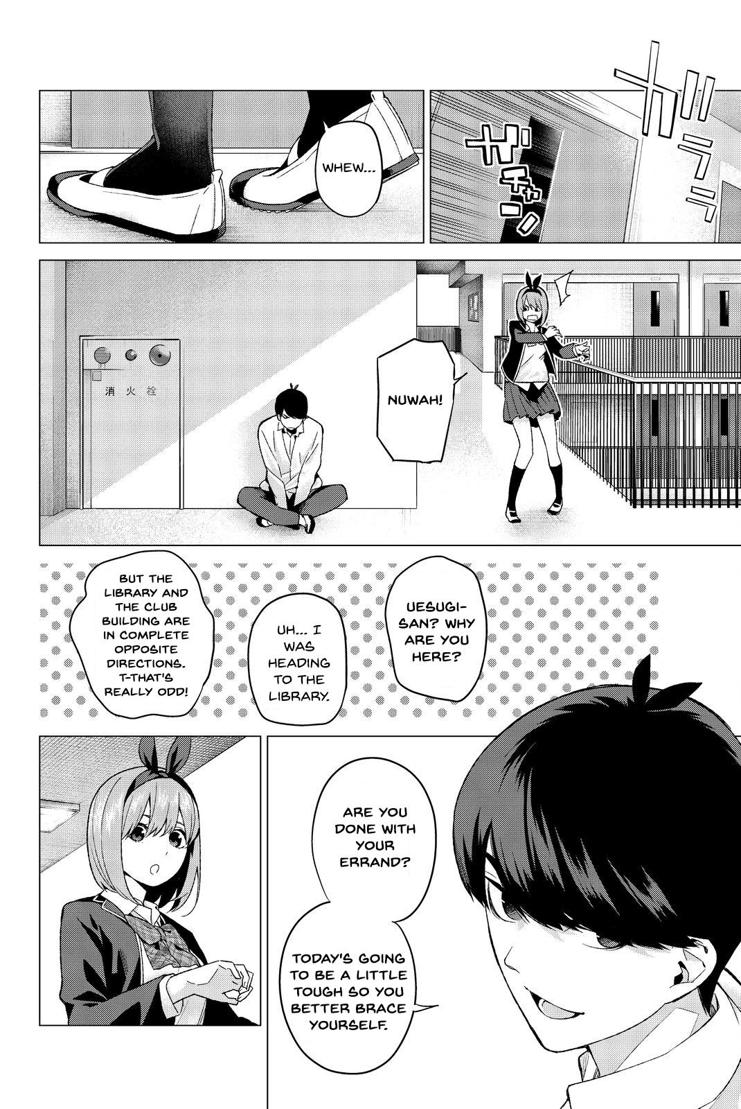 5toubun no Hanayome Chapter 13 - Page 18