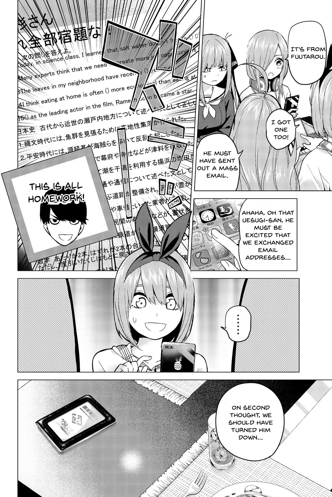 5toubun no Hanayome Chapter 13 - Page 20