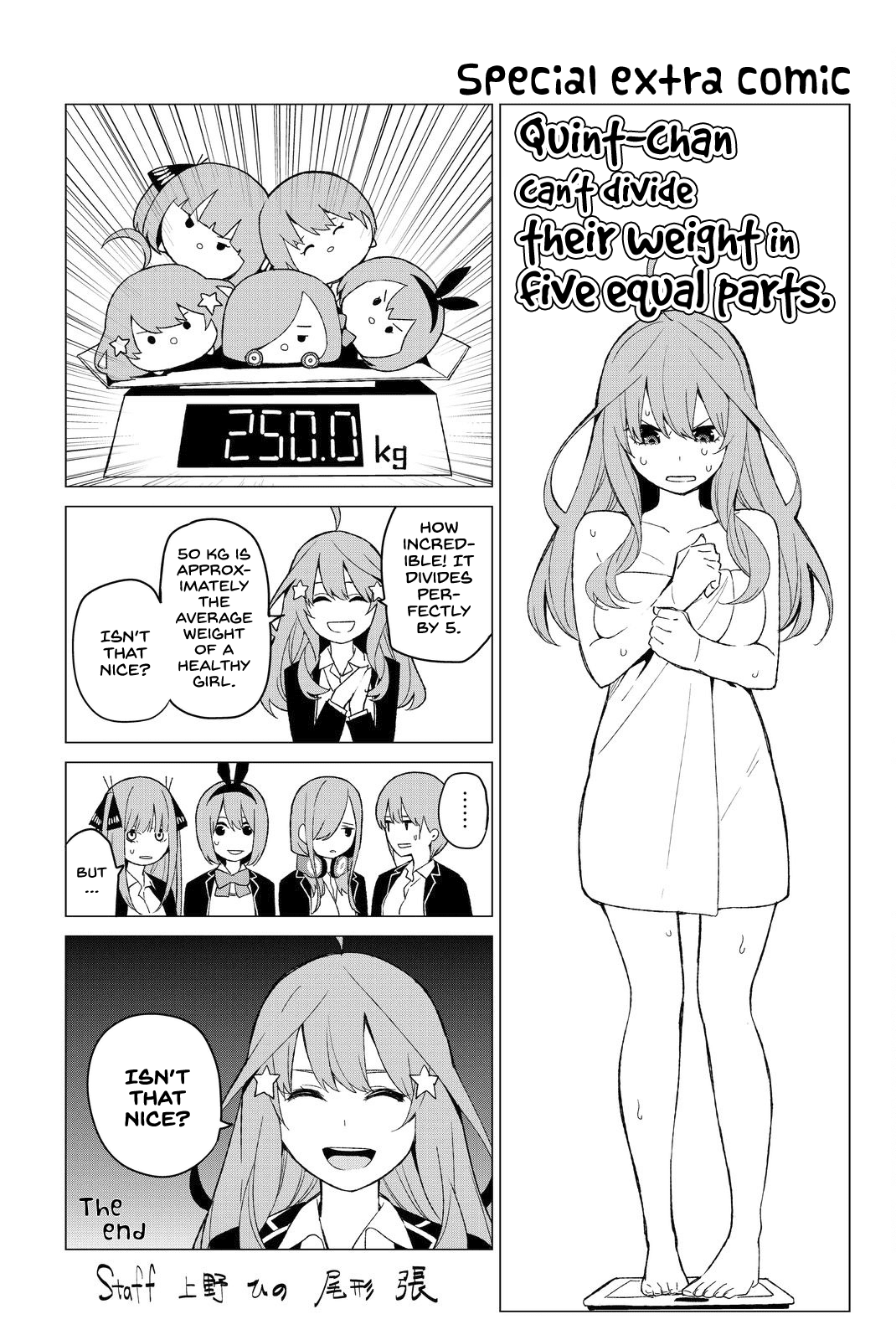 5toubun no Hanayome Chapter 14.5 - Page 6