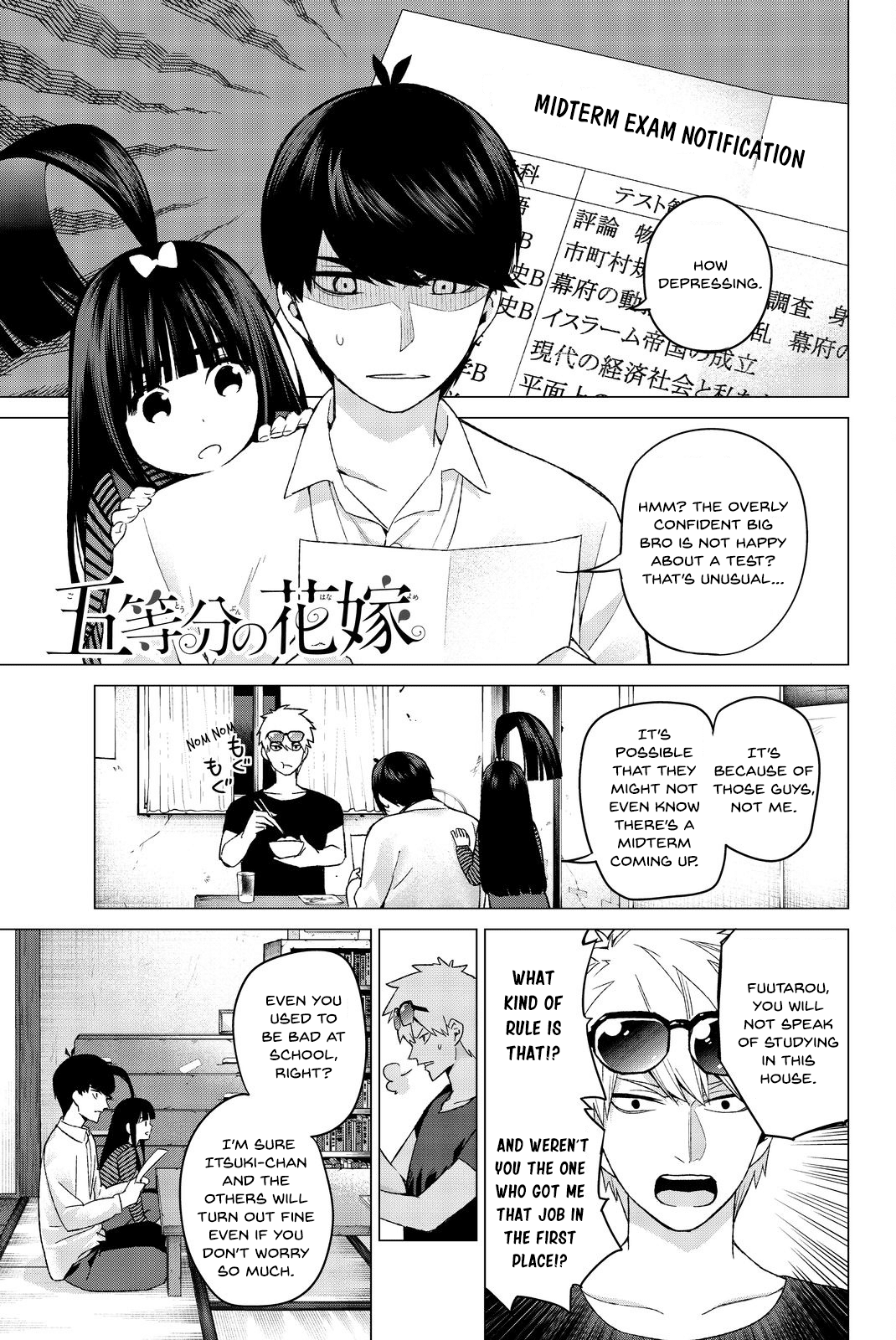5toubun no Hanayome Chapter 14 - Page 1