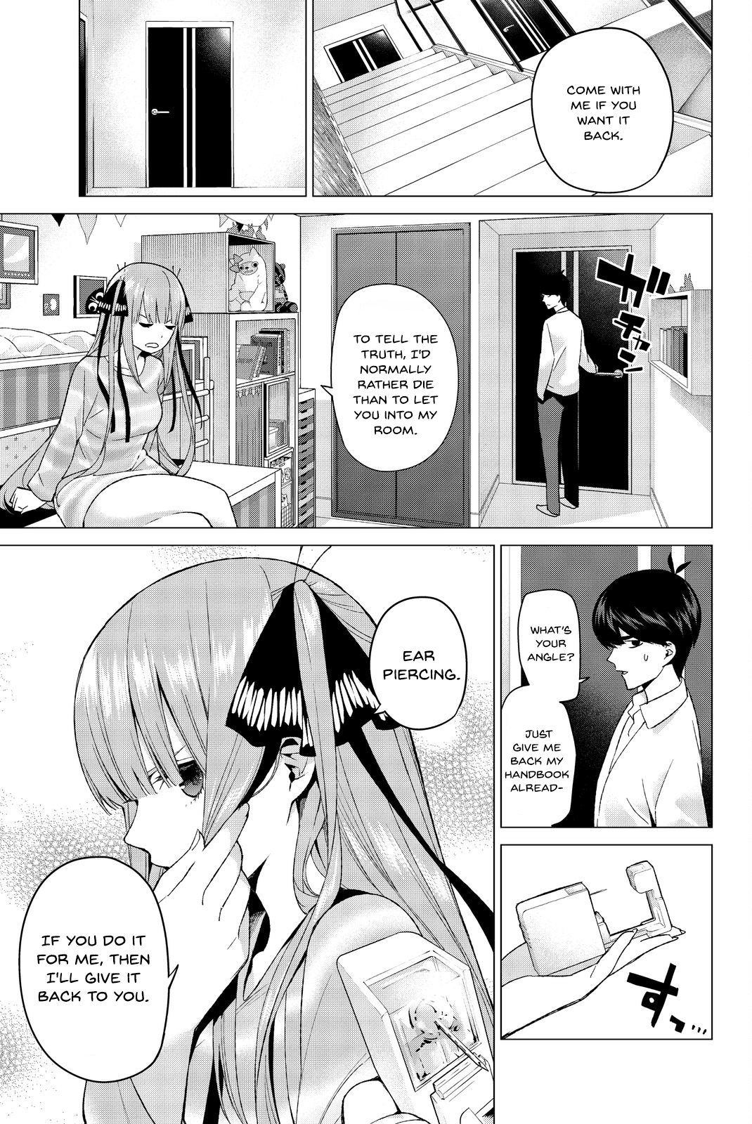 5toubun no Hanayome Chapter 14 - Page 7