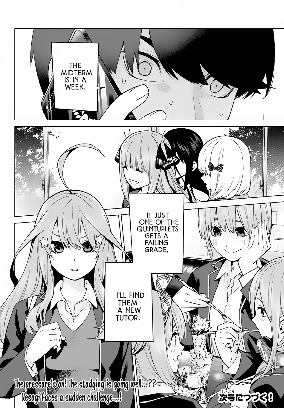 5toubun no Hanayome Chapter 15 - Page 21