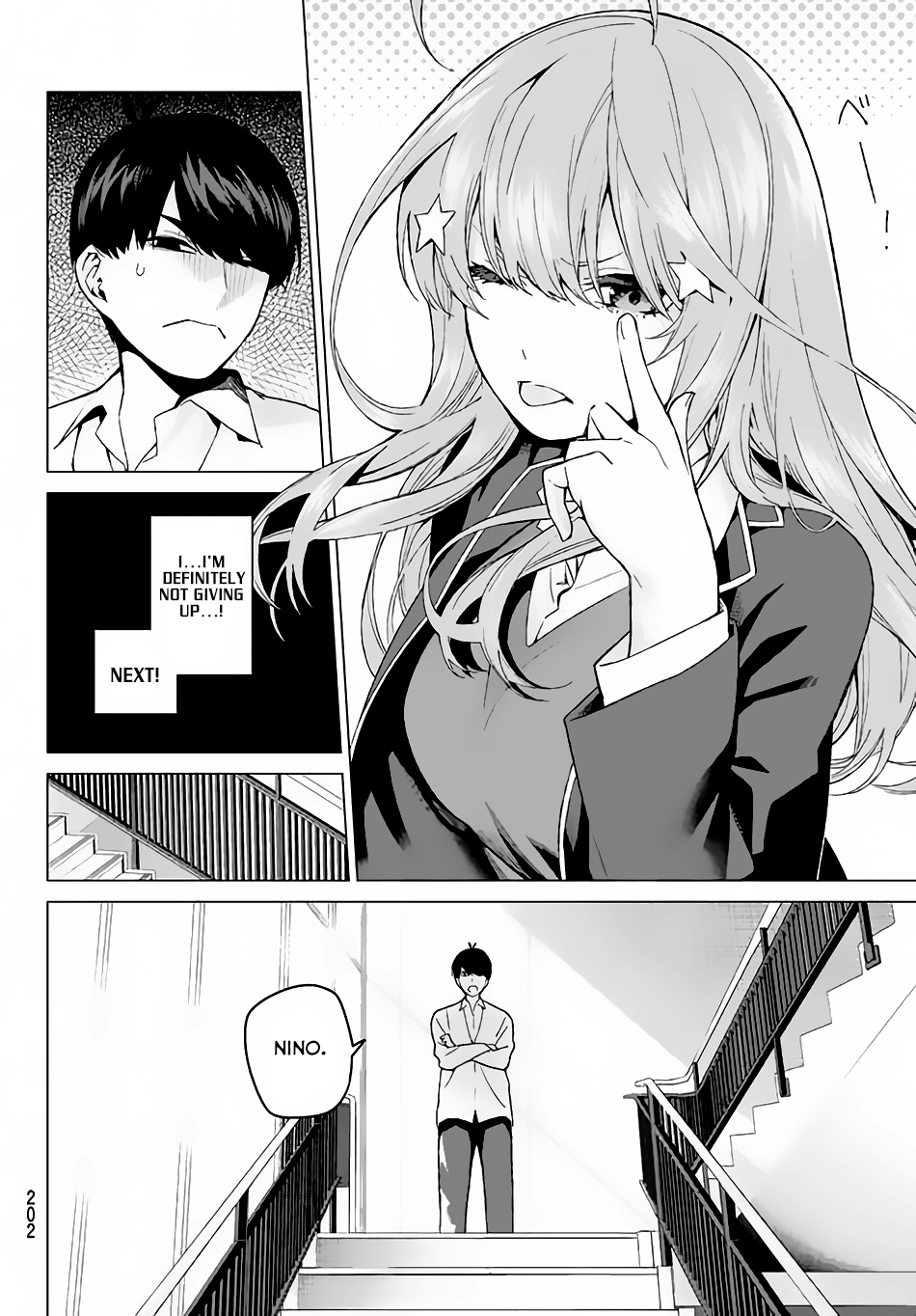 5toubun no Hanayome Chapter 15 - Page 7