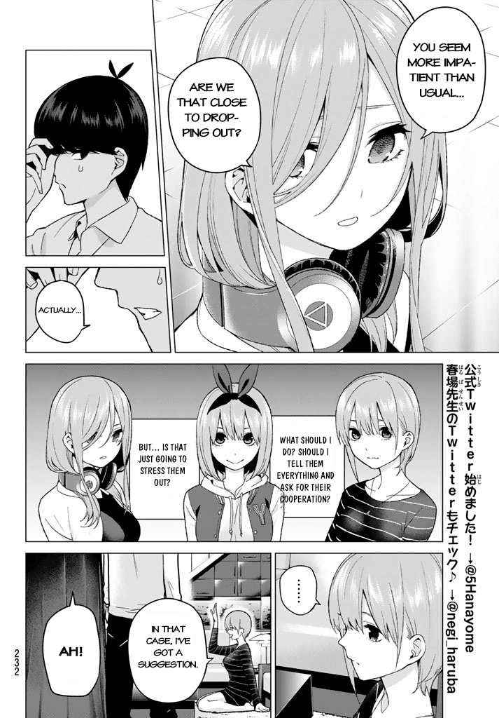 5toubun no Hanayome Chapter 16 - Page 12