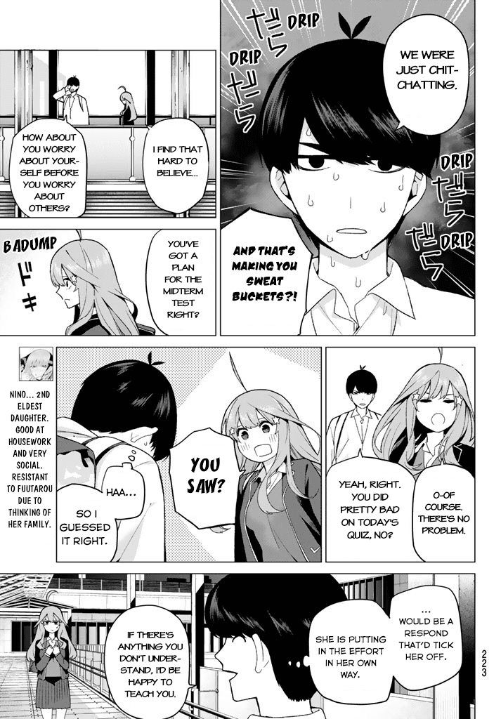 5toubun no Hanayome Chapter 16 - Page 3
