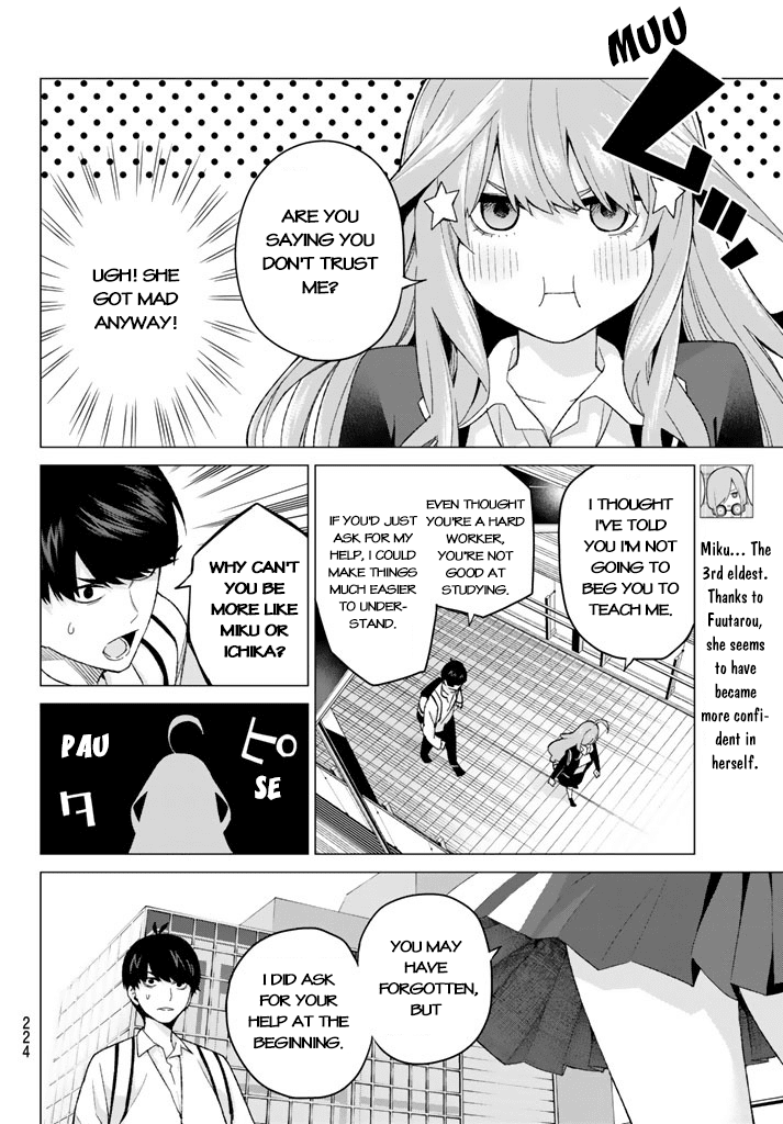 5toubun no Hanayome Chapter 16 - Page 4