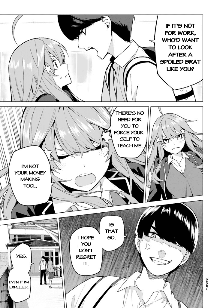 5toubun no Hanayome Chapter 16 - Page 7