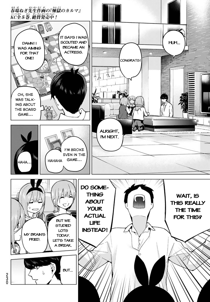 5toubun no Hanayome Chapter 16 - Page 10
