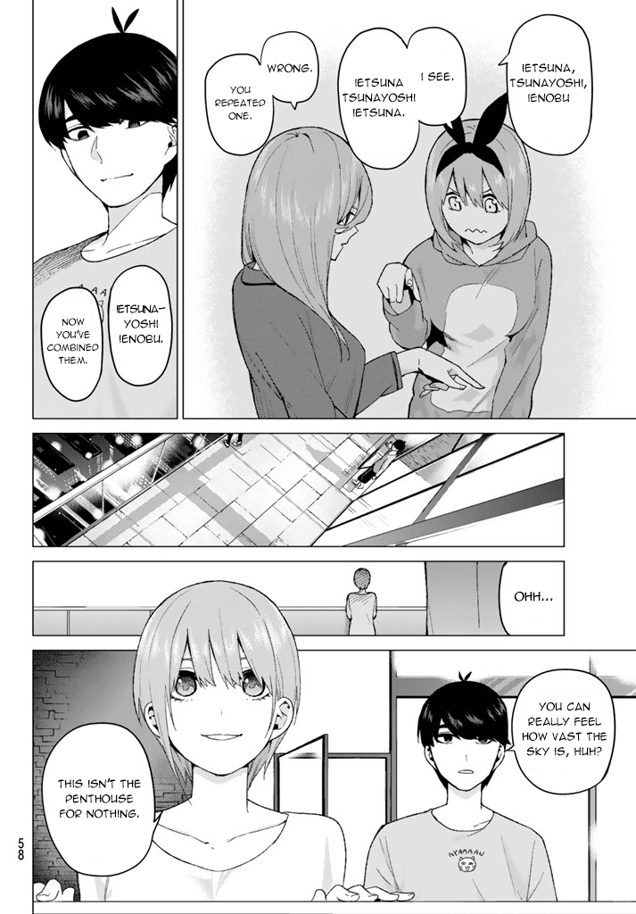 5toubun no Hanayome Chapter 17 - Page 12