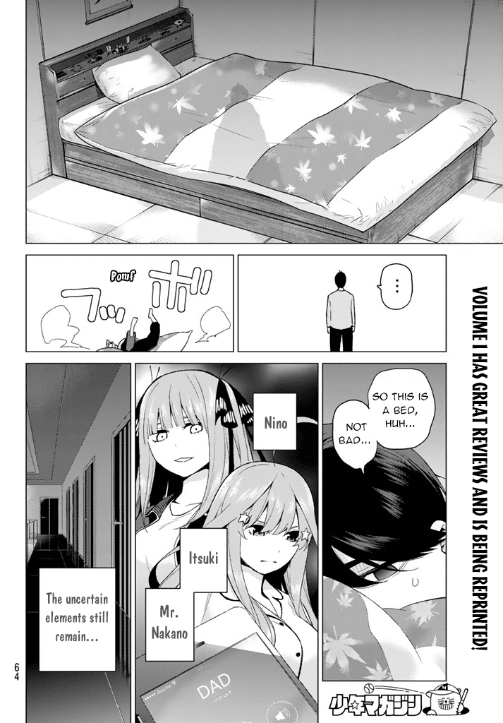 5toubun no Hanayome Chapter 17 - Page 18