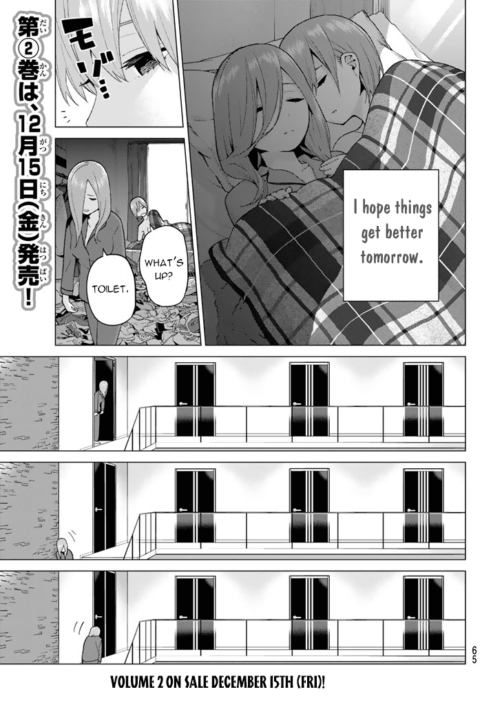5toubun no Hanayome Chapter 17 - Page 19