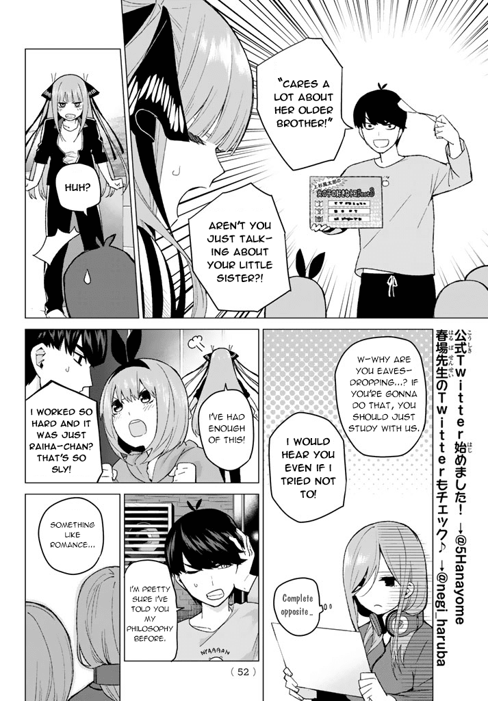 5toubun no Hanayome Chapter 17 - Page 6