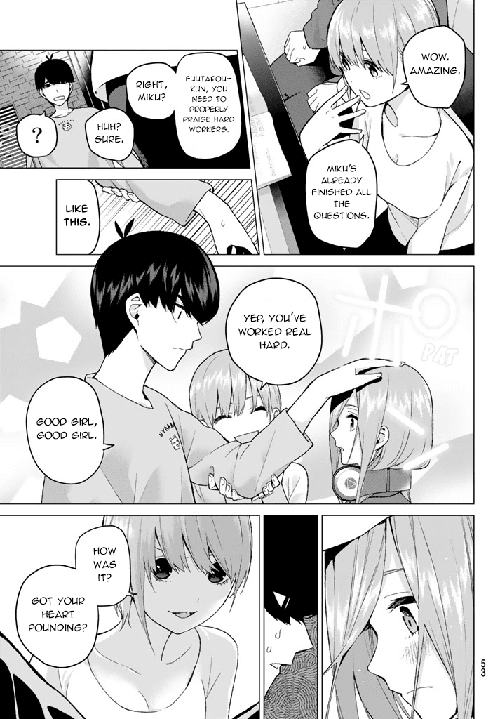 5toubun no Hanayome Chapter 17 - Page 7