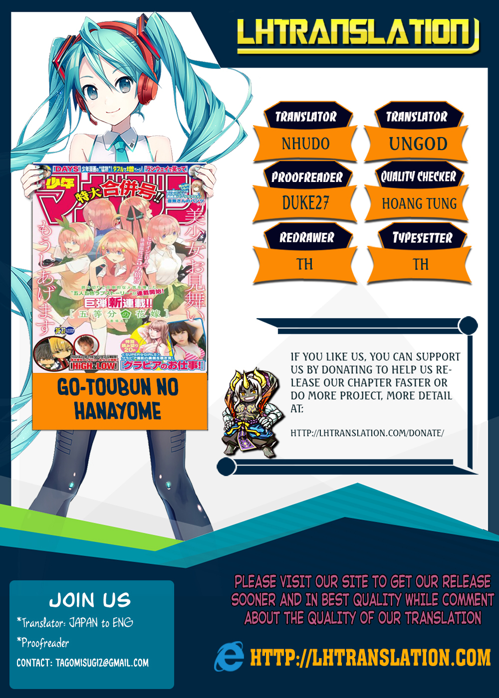 5toubun no Hanayome Chapter 18 - Page 1