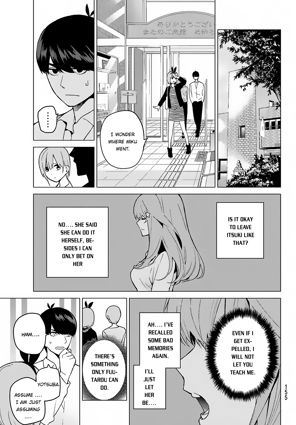 5toubun no Hanayome Chapter 18 - Page 11