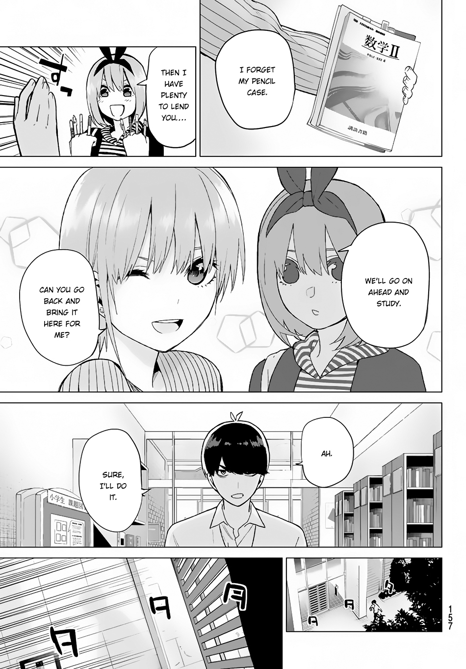 5toubun no Hanayome Chapter 18 - Page 13