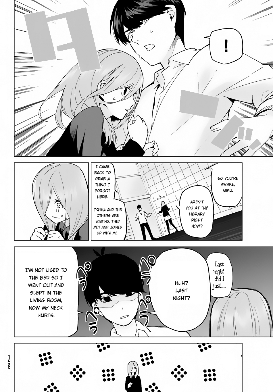 5toubun no Hanayome Chapter 18 - Page 14