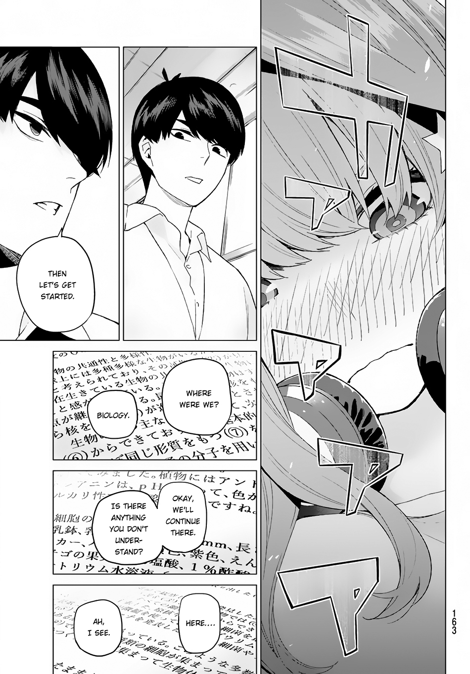 5toubun no Hanayome Chapter 18 - Page 19